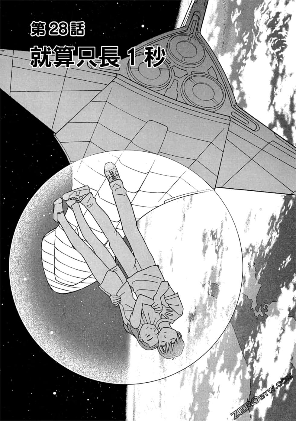 第165页