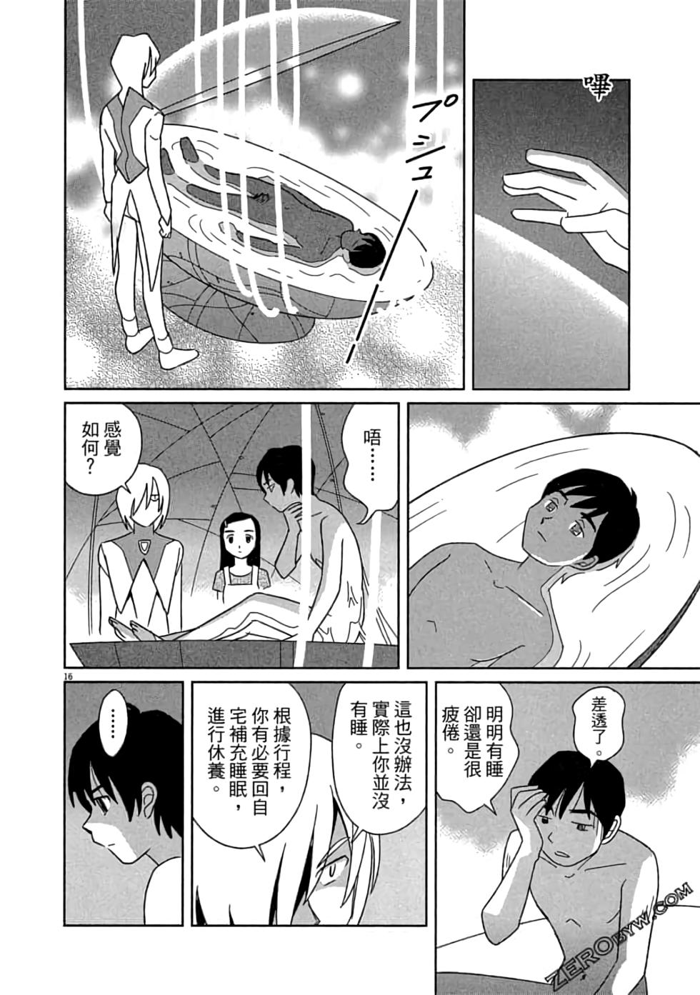 第180页