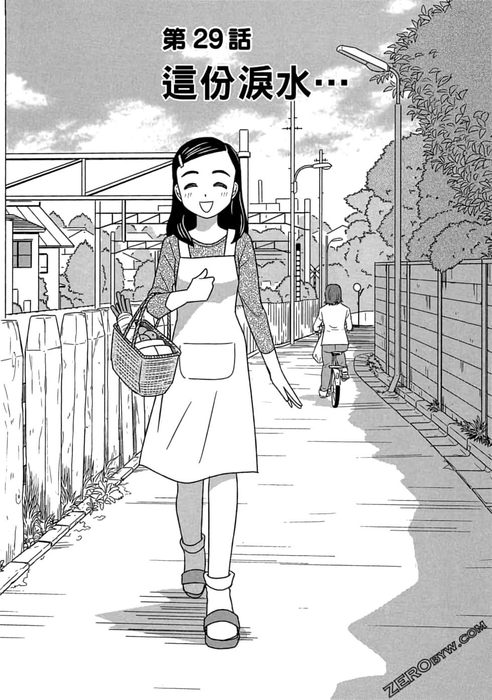 第185页