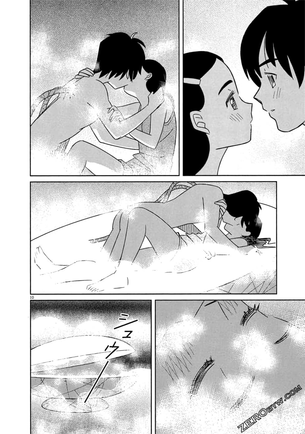 第214页