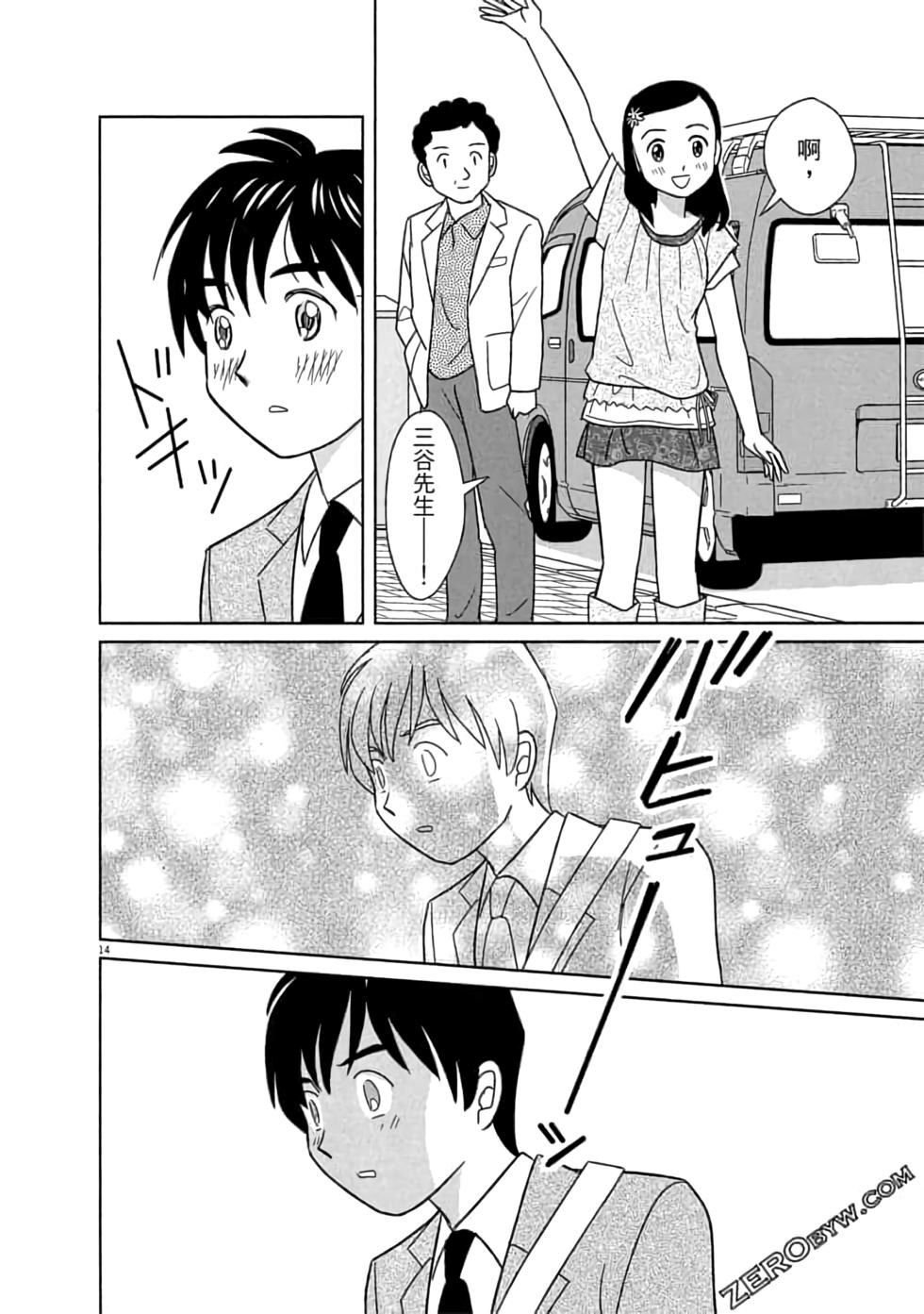 第218页