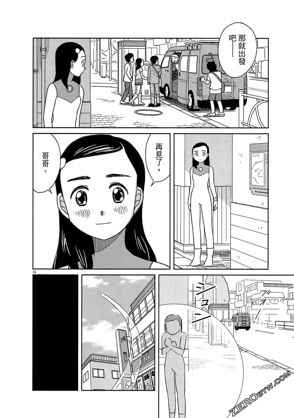 第220页