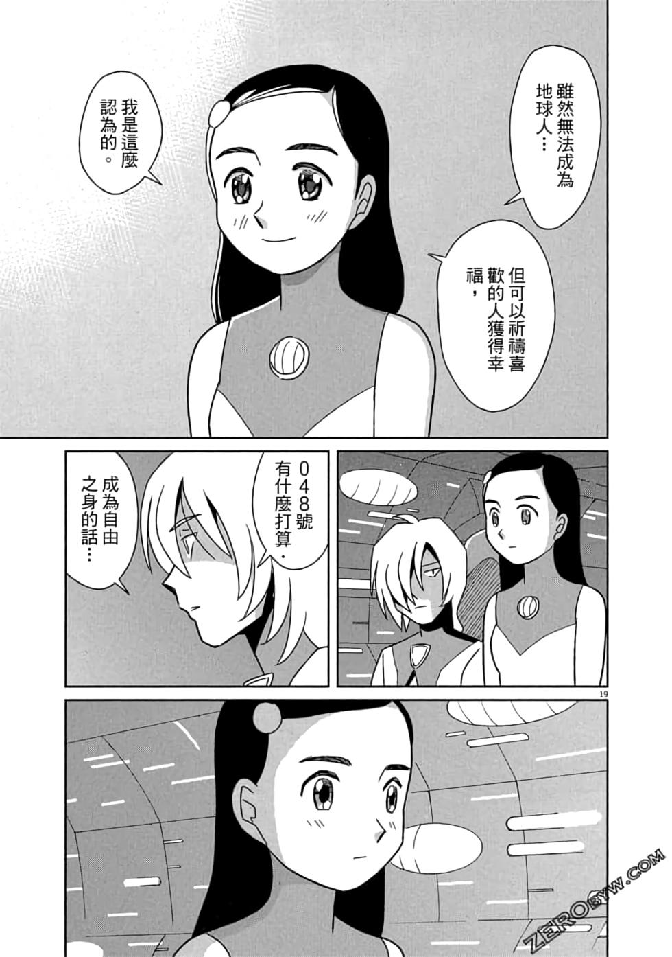 第223页
