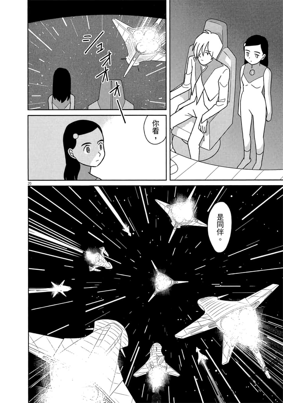 第224页