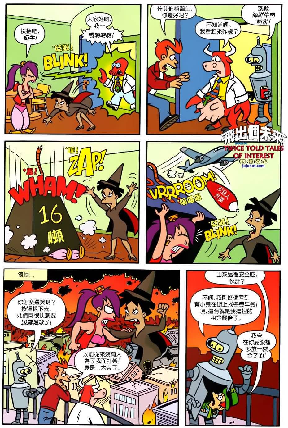 第22页