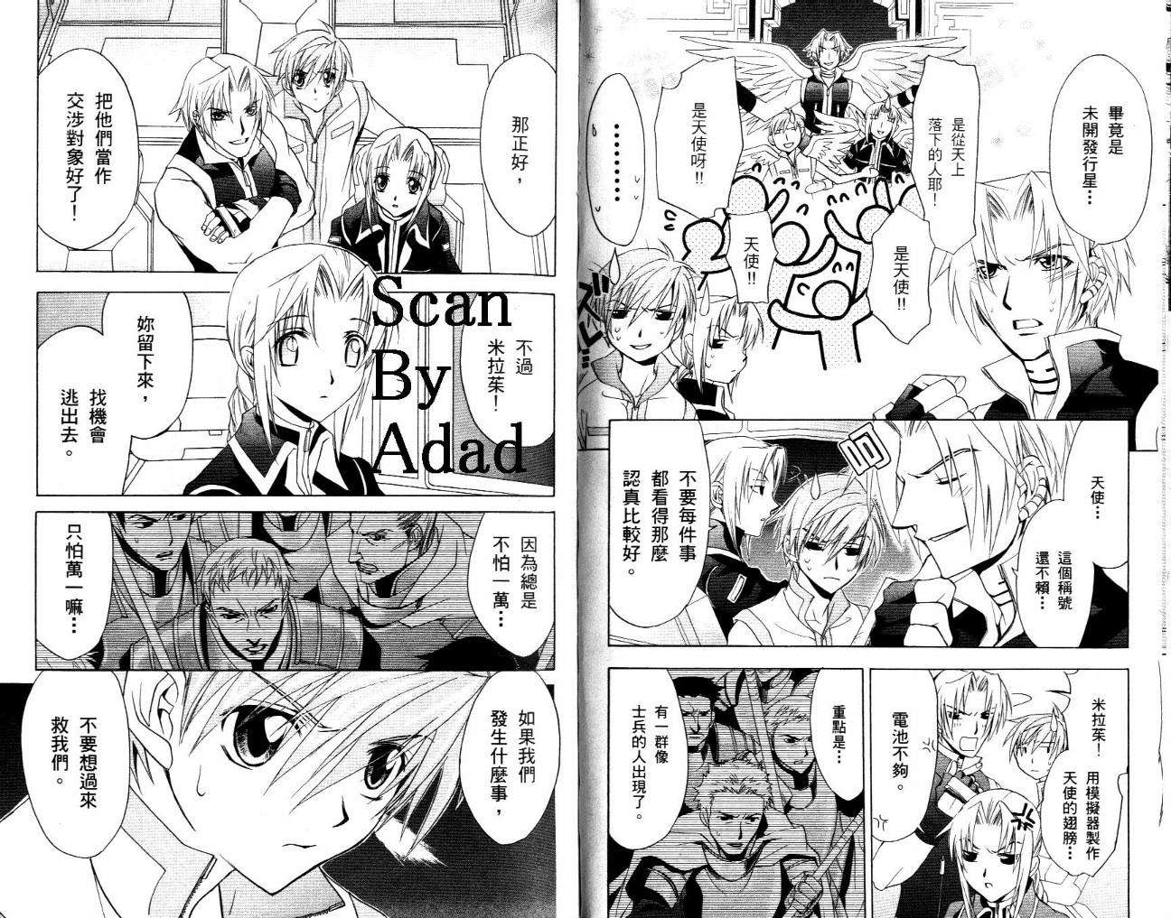 第47页