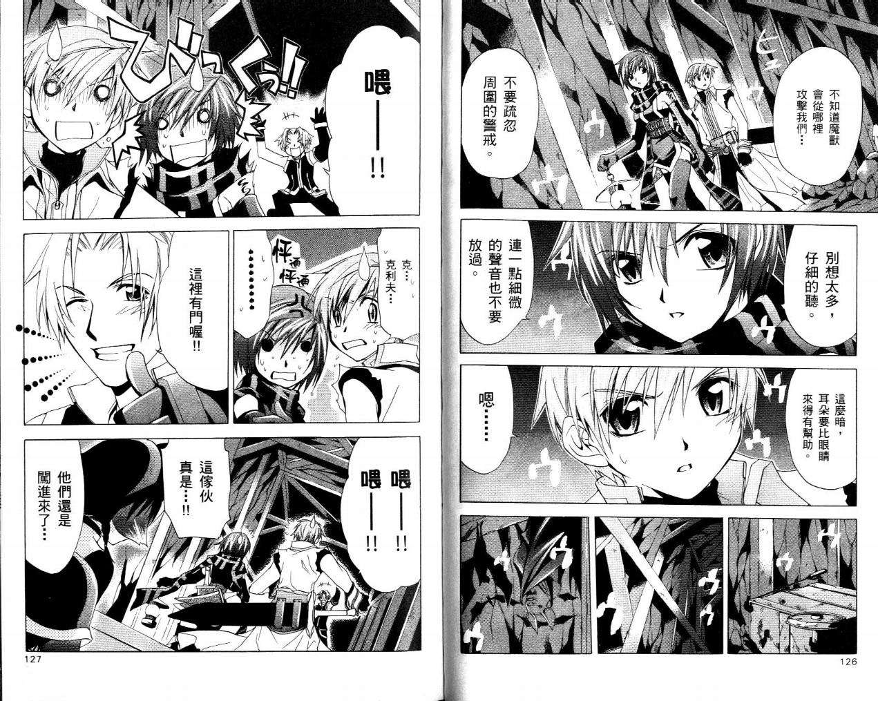 第62页