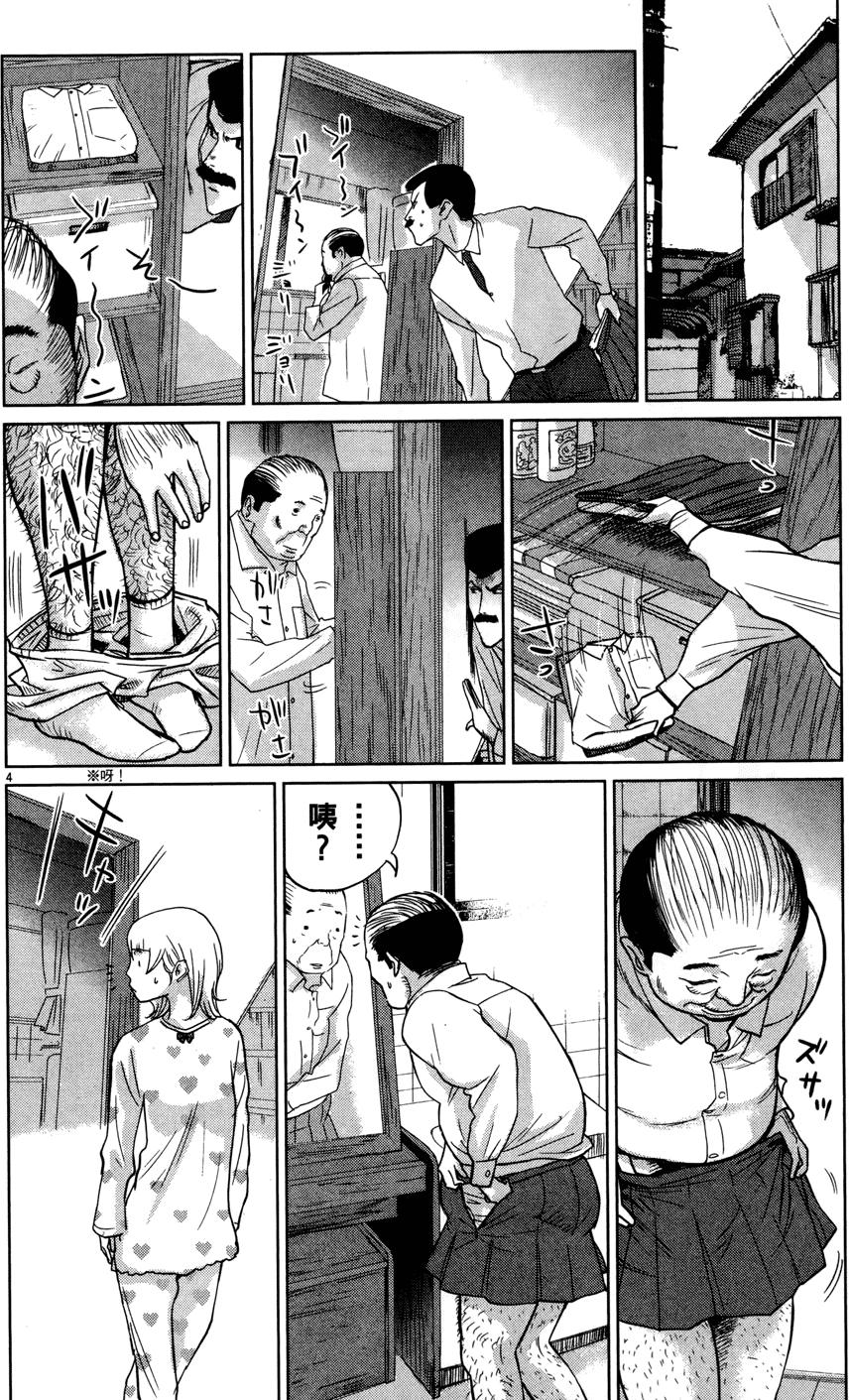 第95页