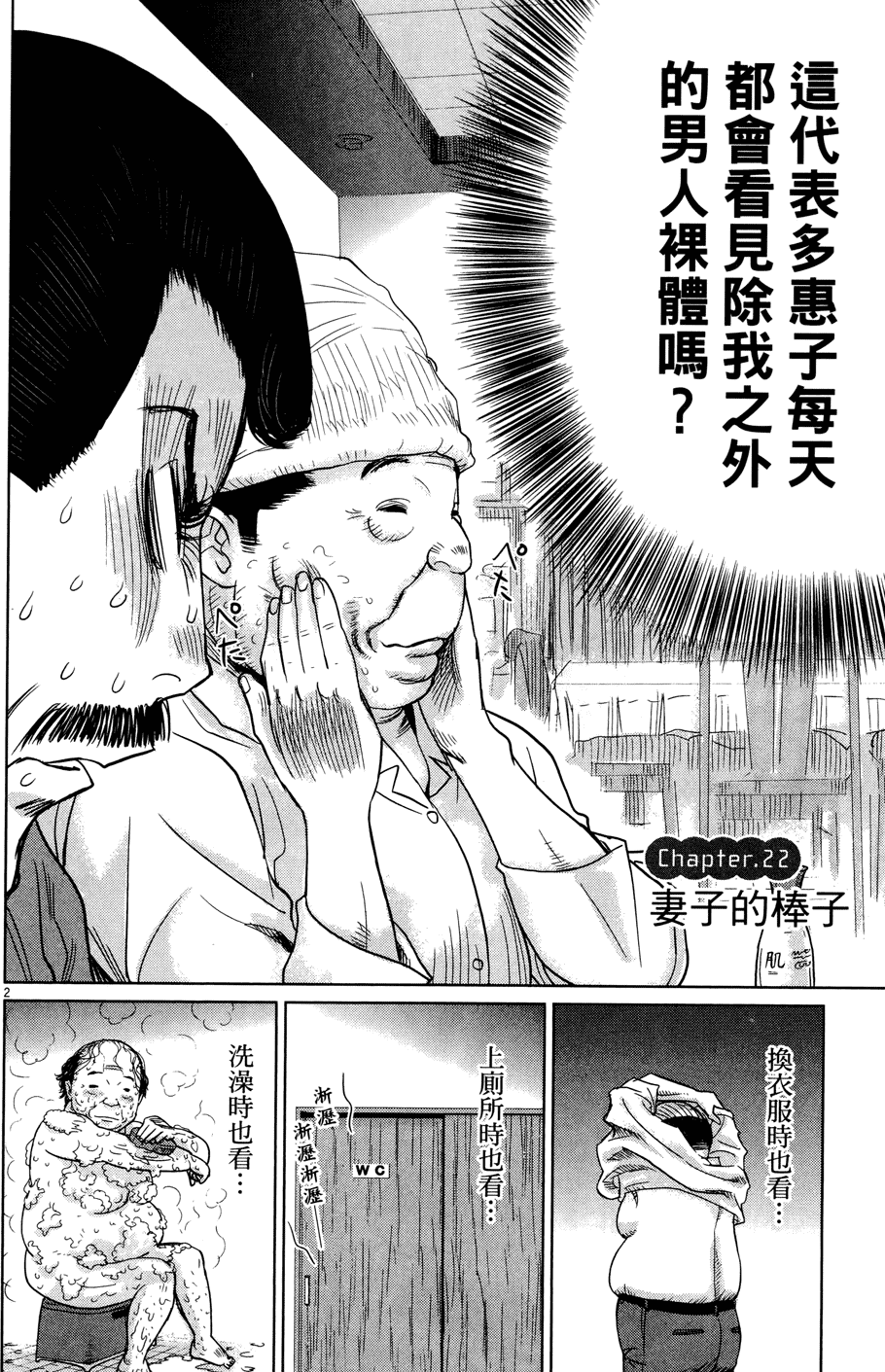 第117页