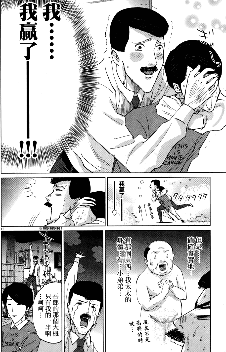 第127页