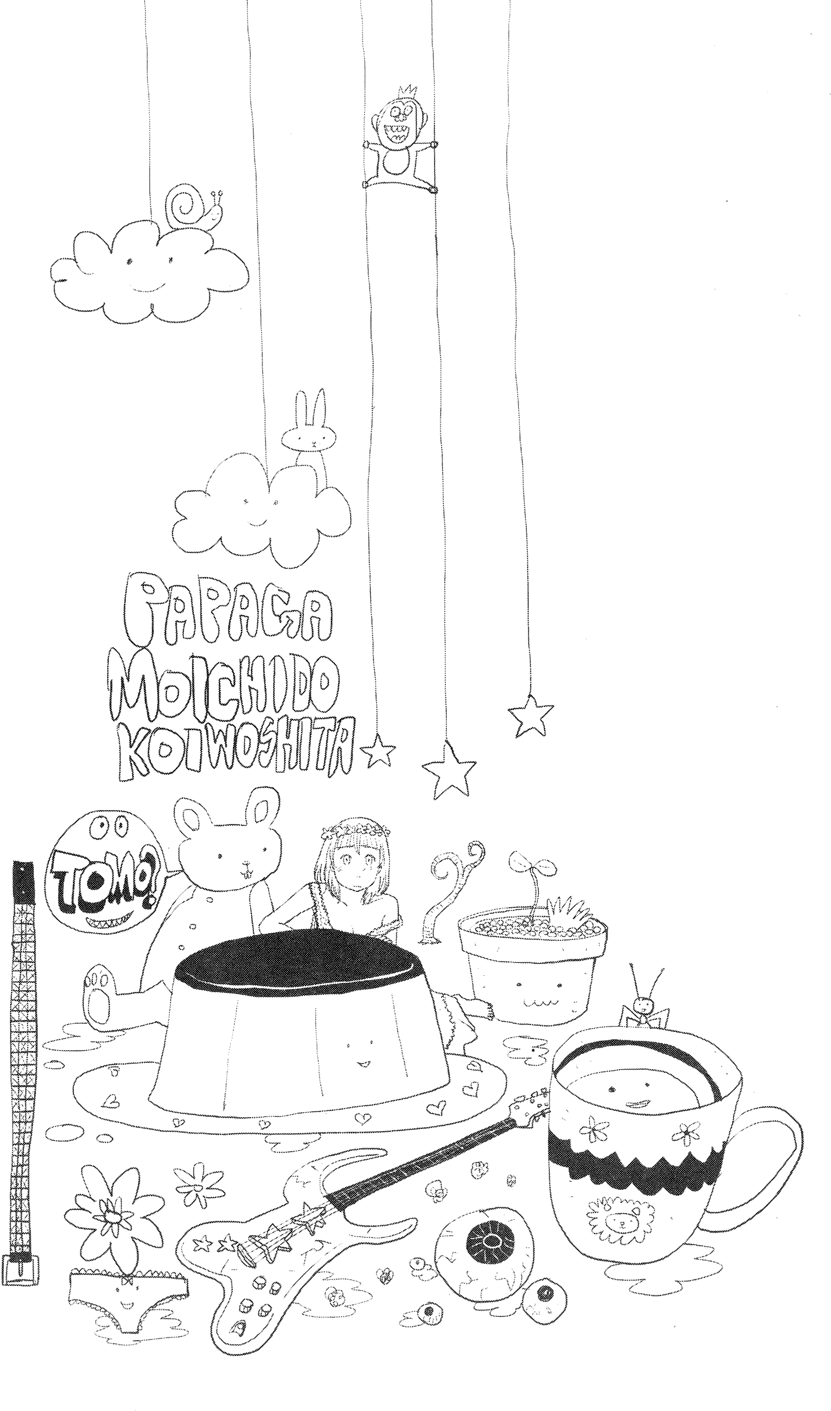 第150页