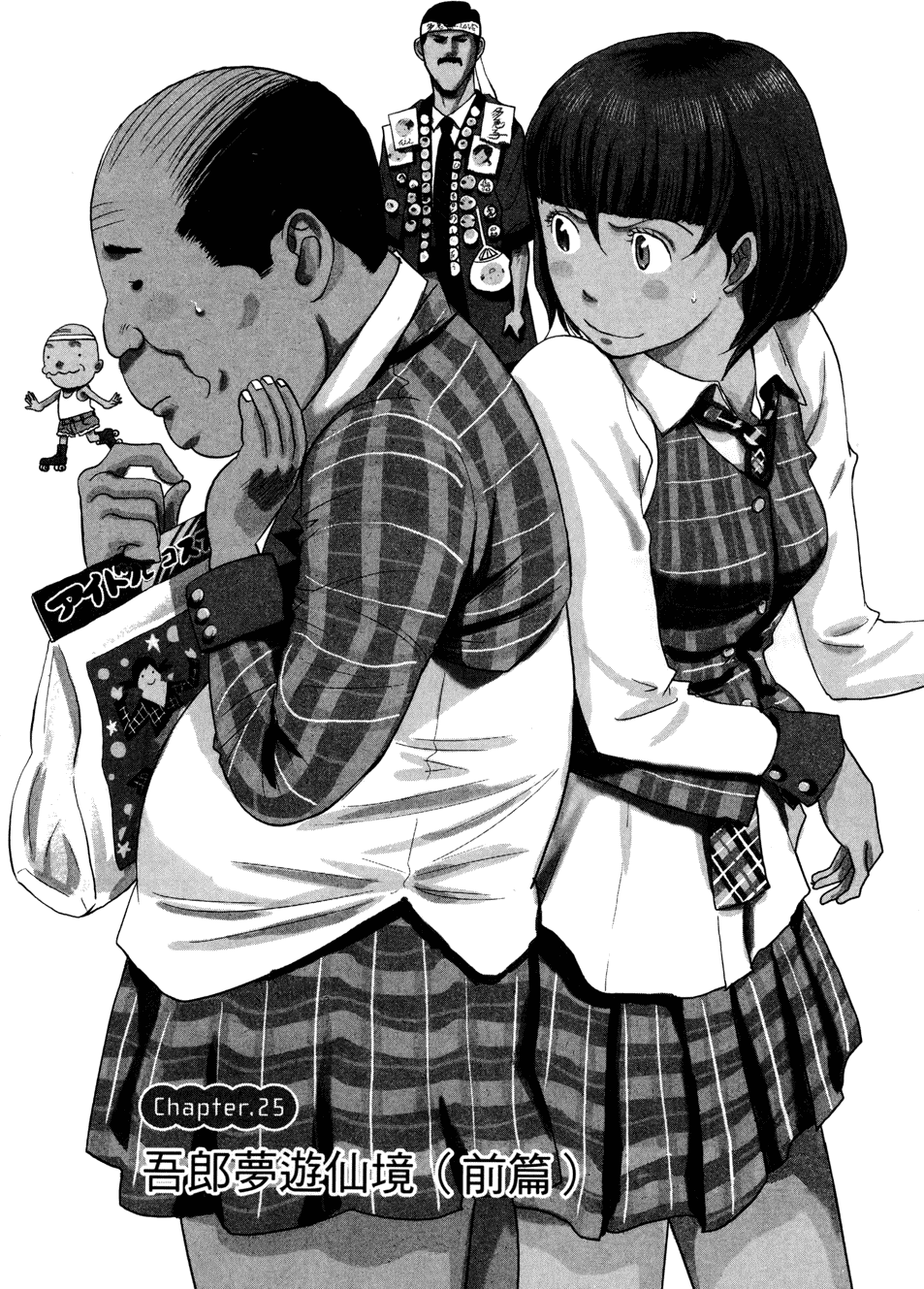 第151页