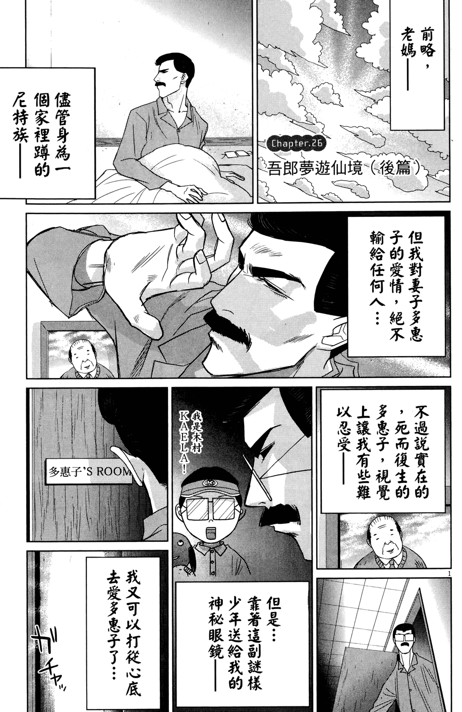 第162页