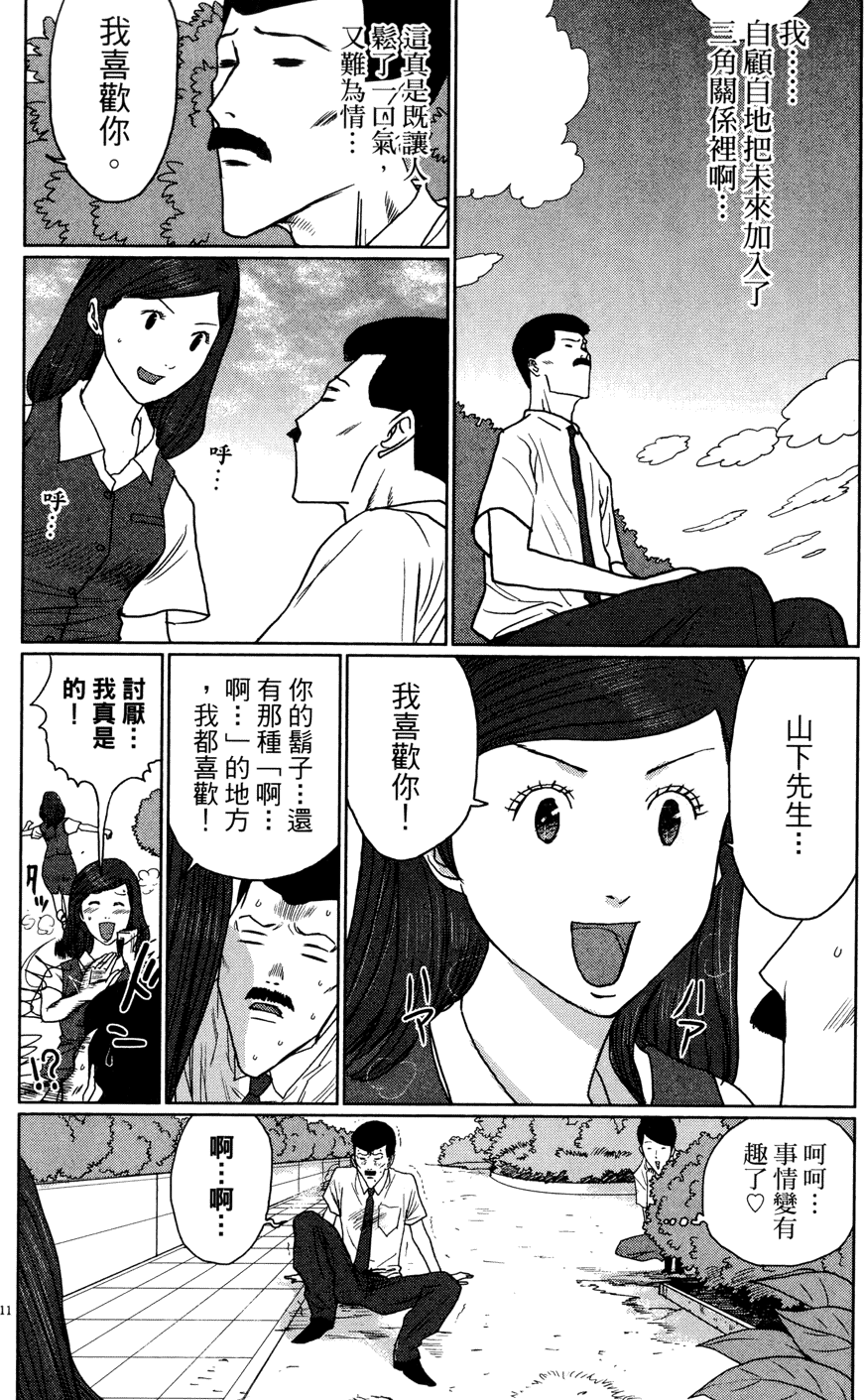第140页