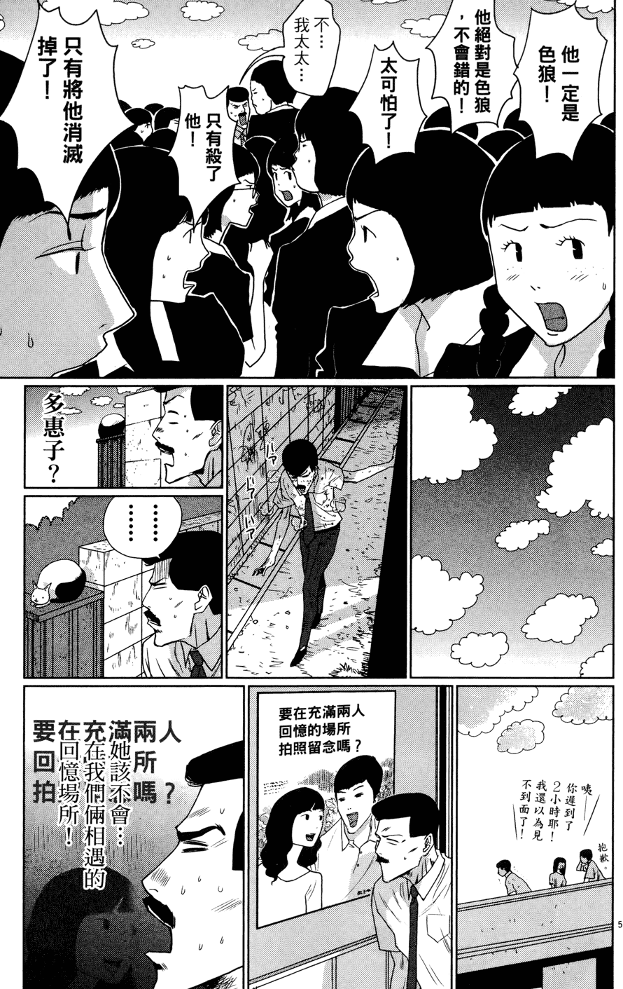 第169页