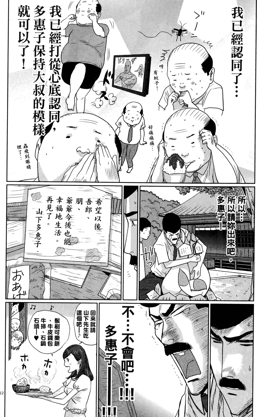 第176页