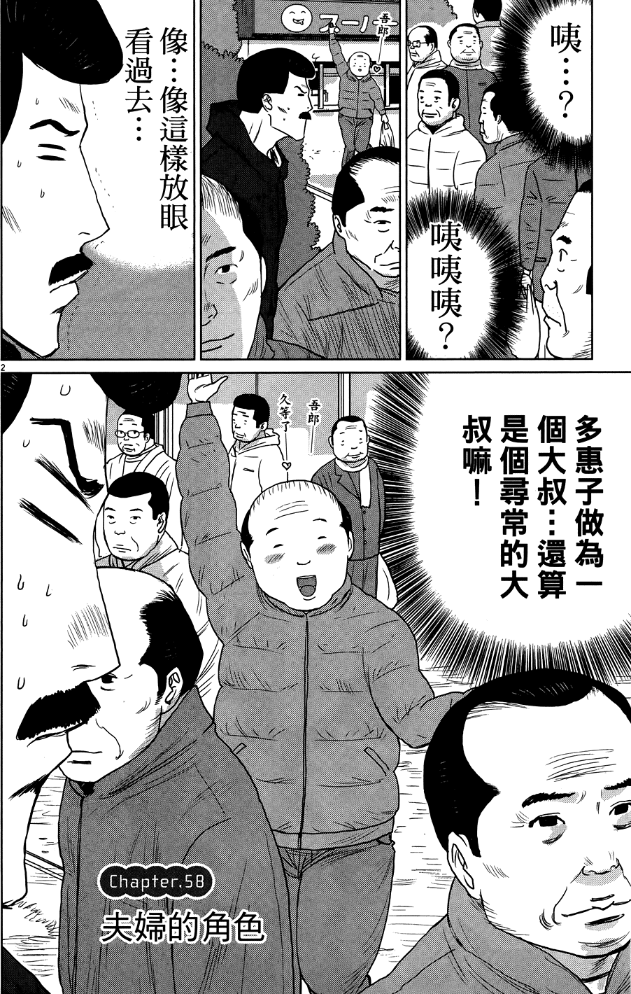 第126页
