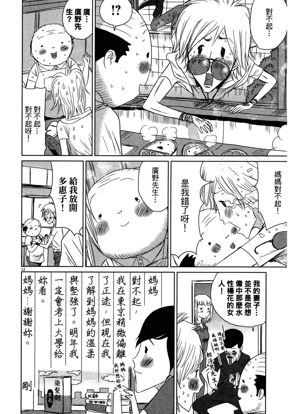 第126页