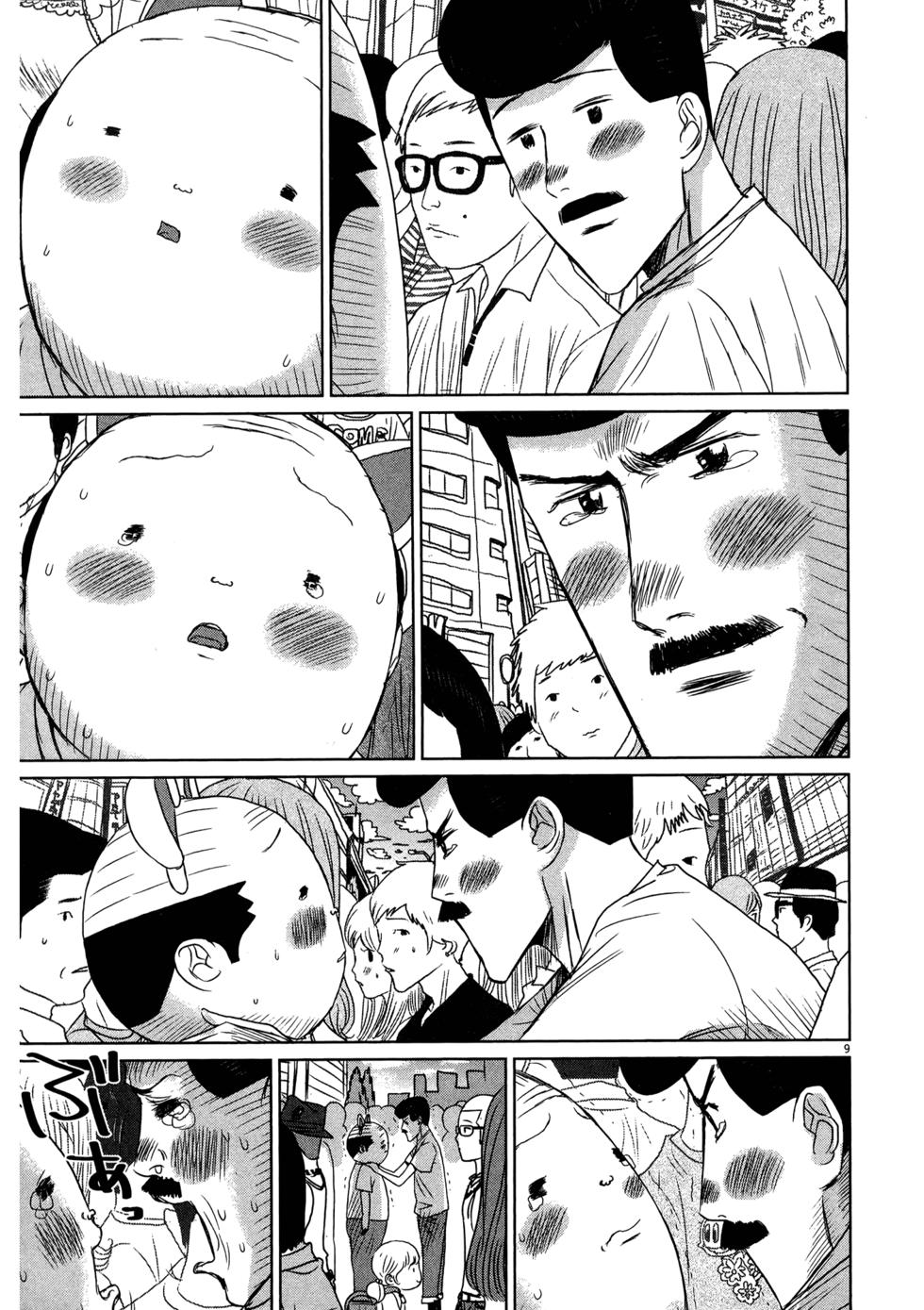 第147页