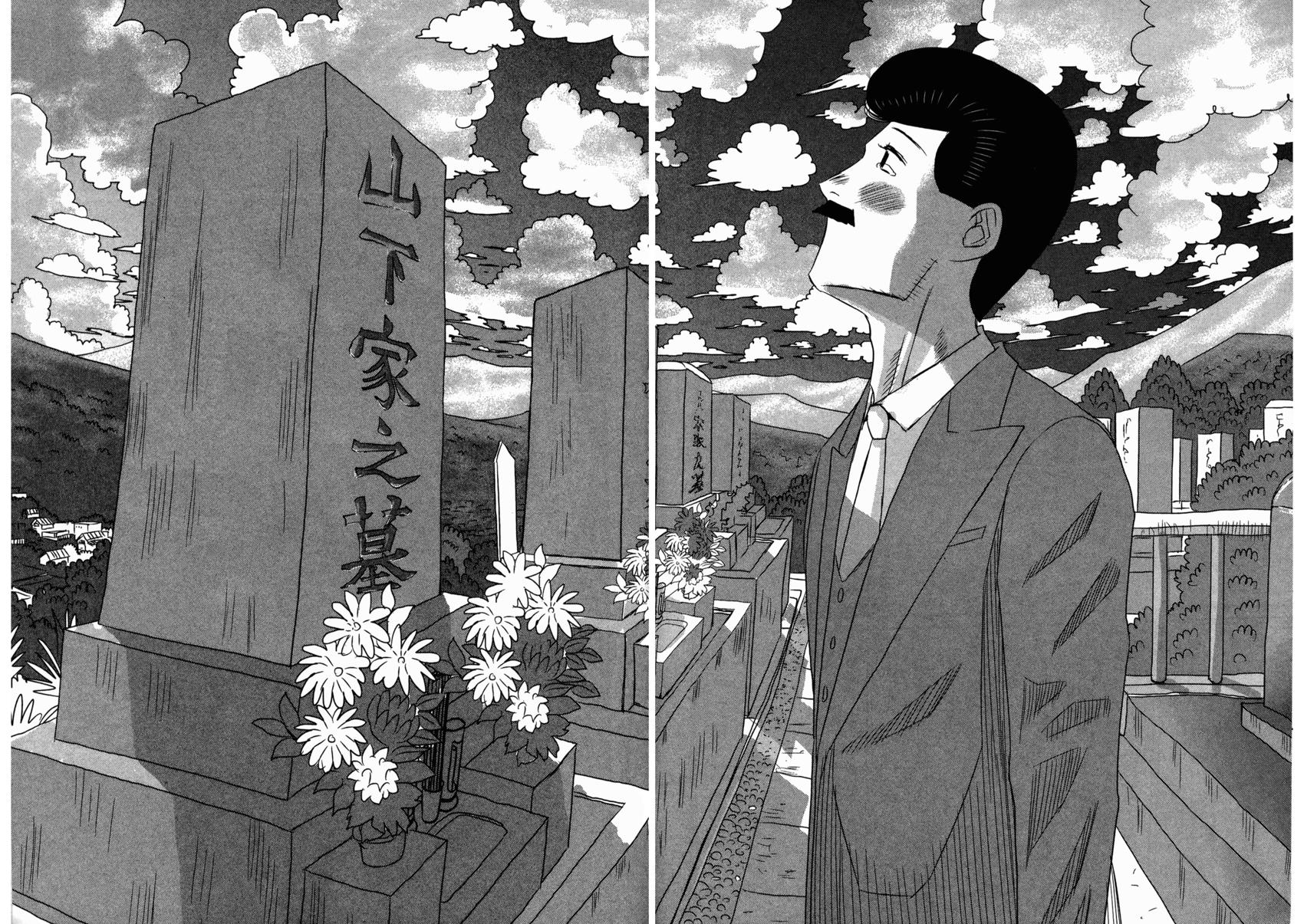 第215页
