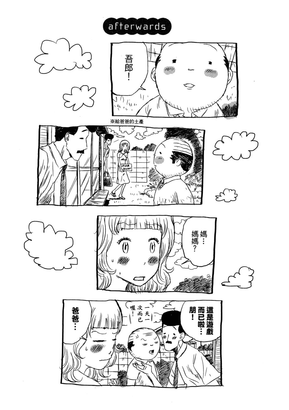 第218页