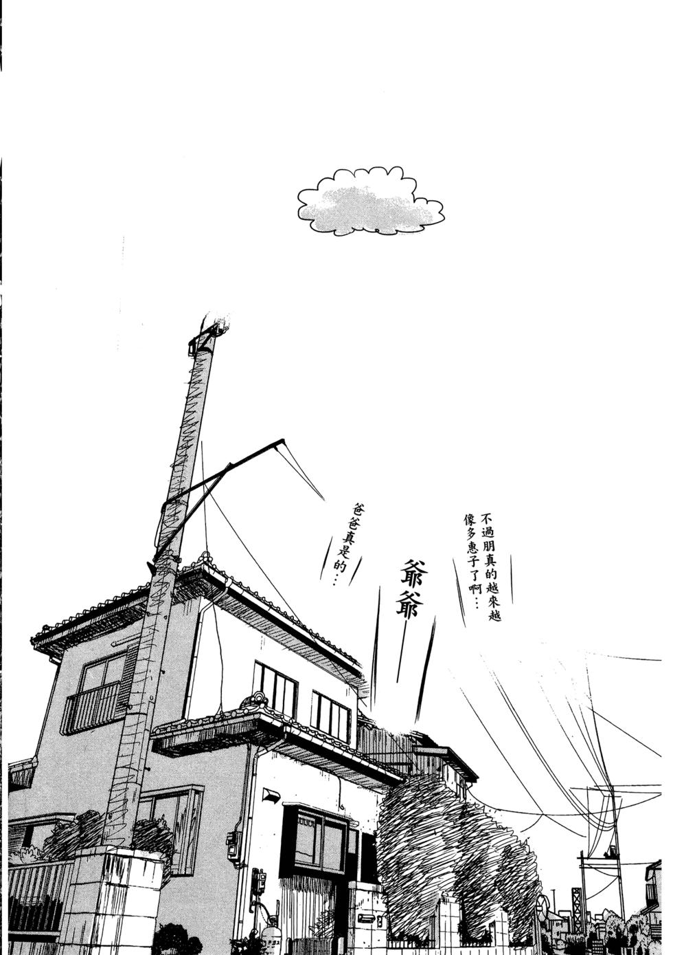 第220页
