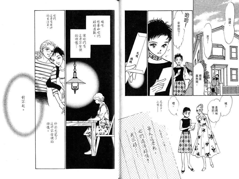第126页