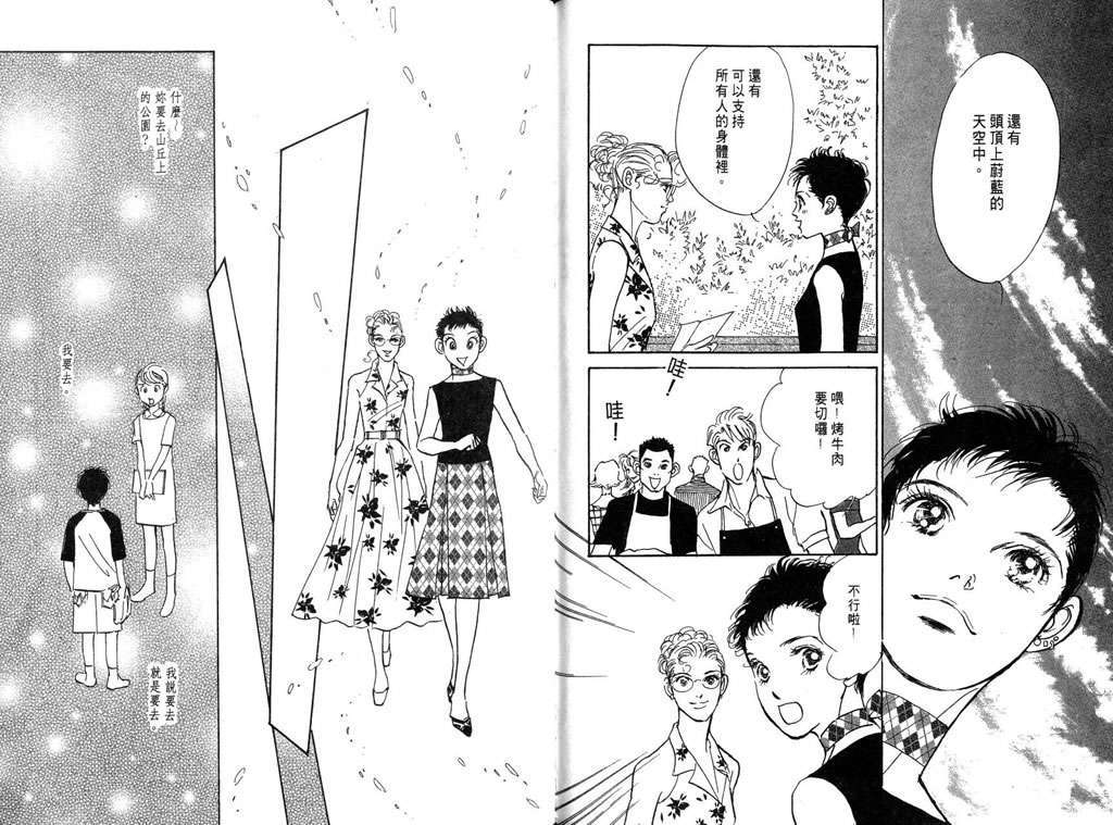 第128页