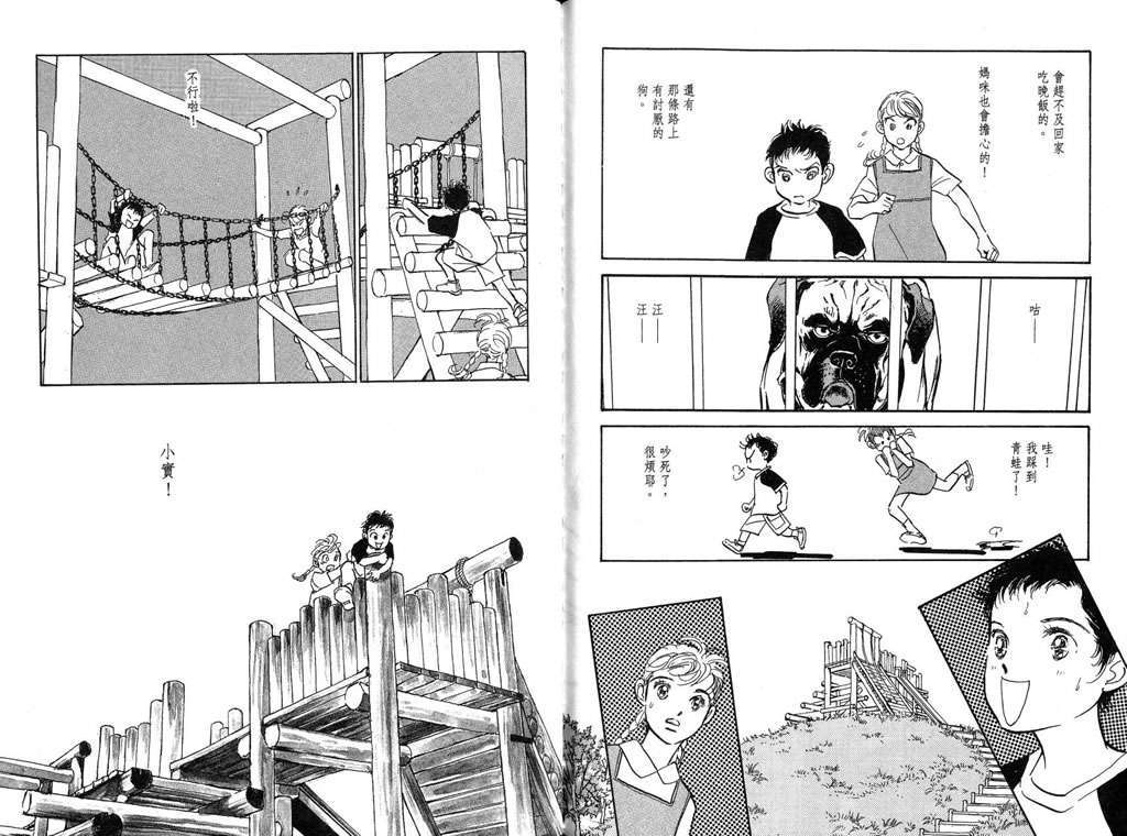 第129页