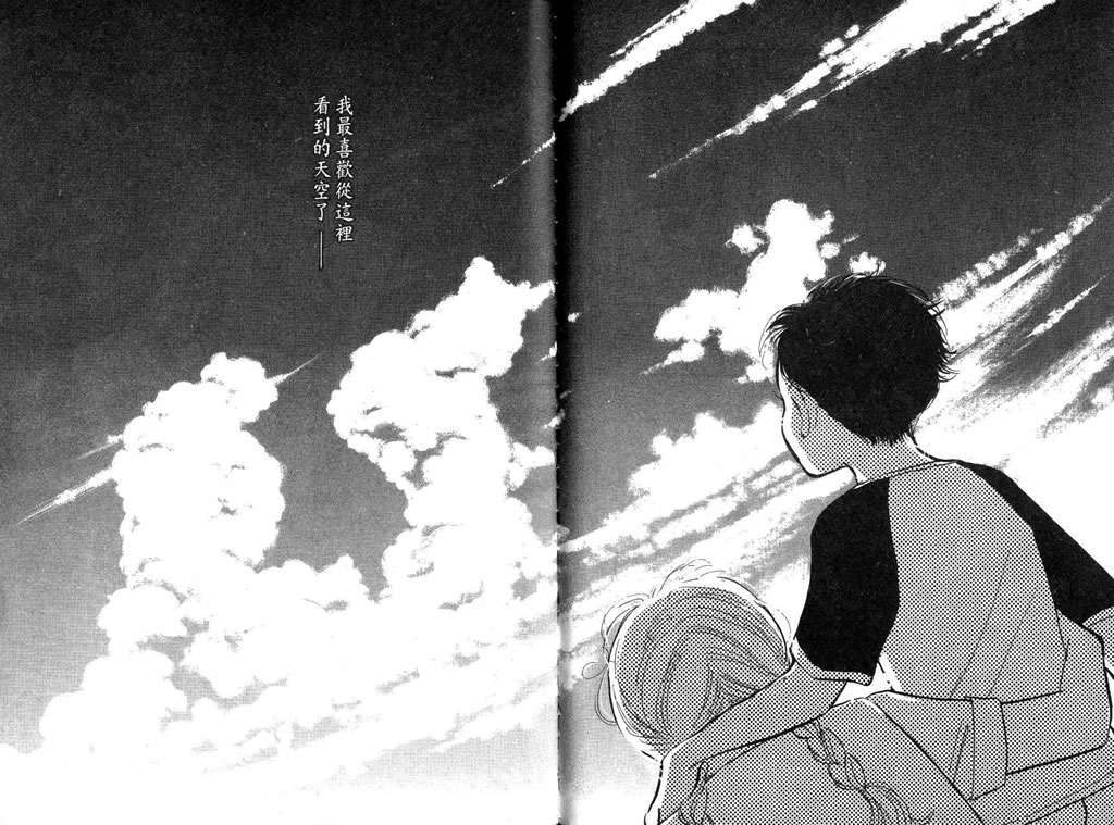 第130页