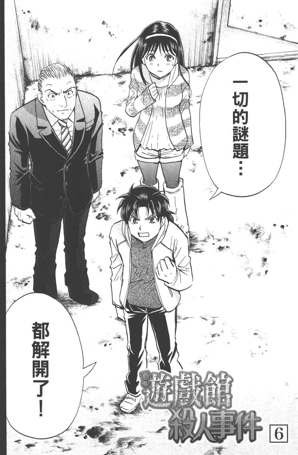 第129页