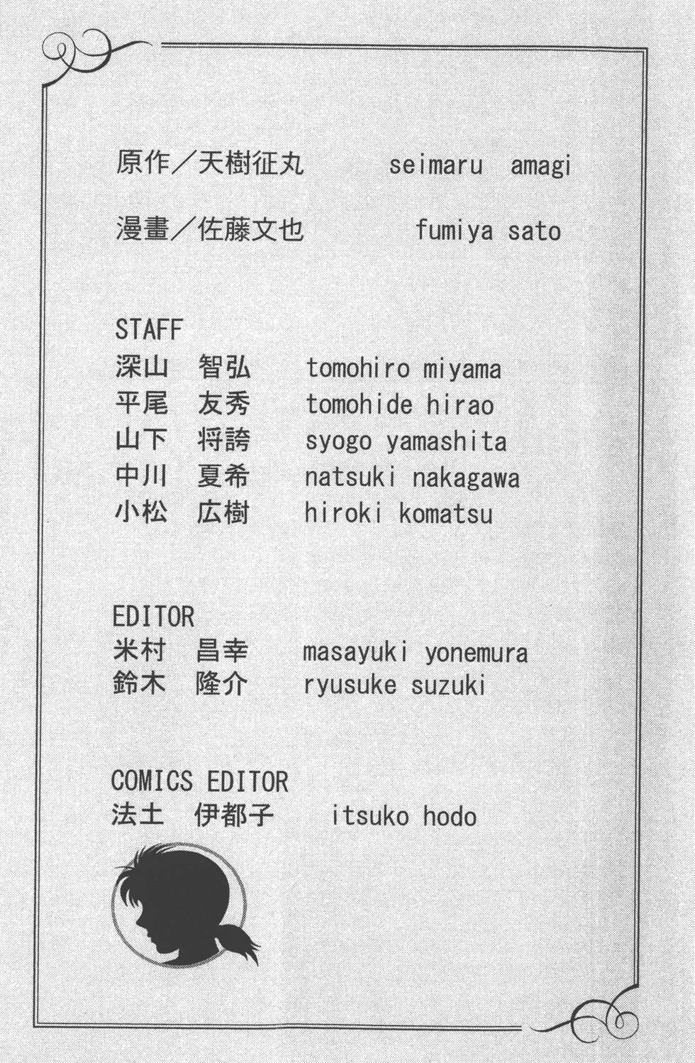 第194页