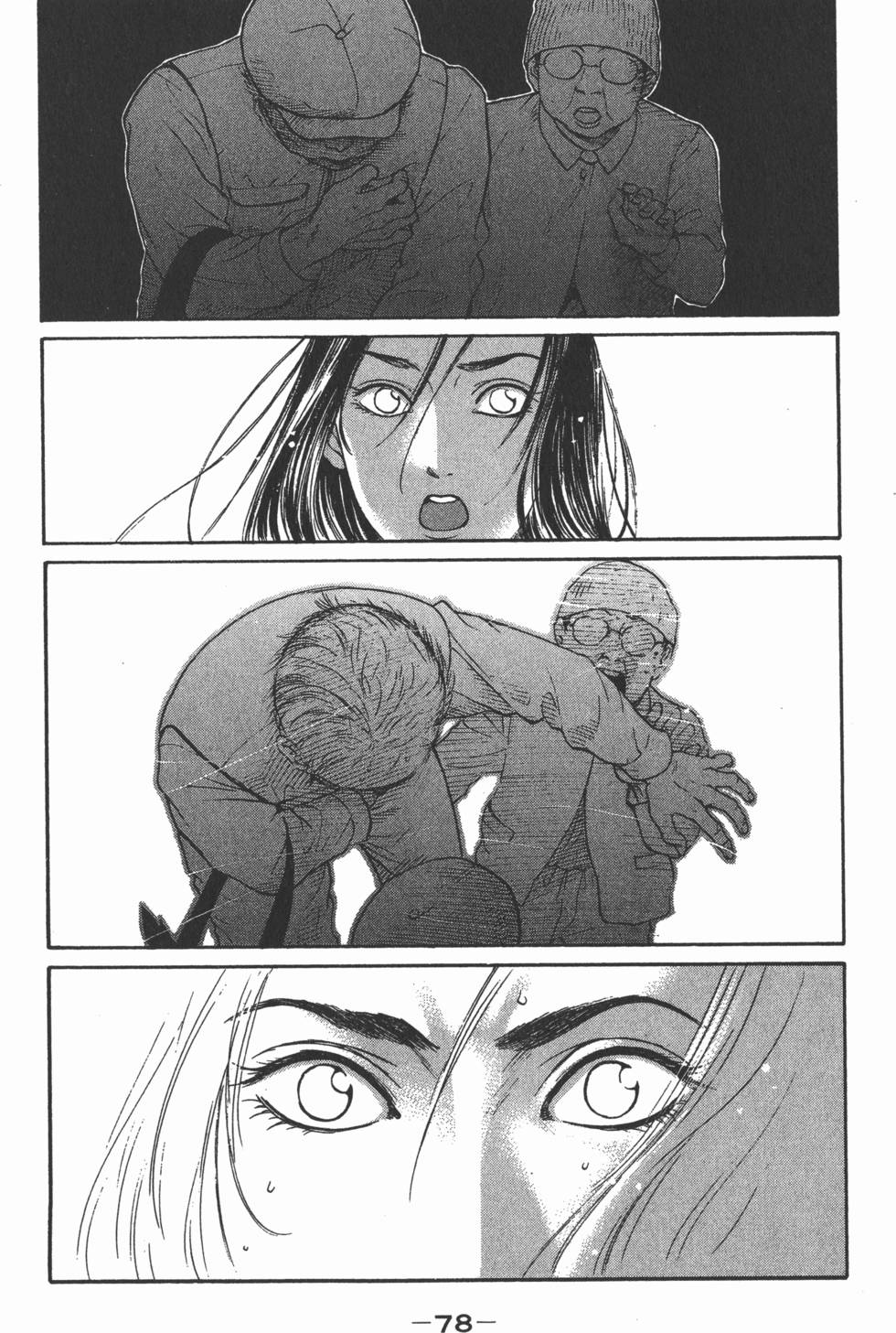 第74页