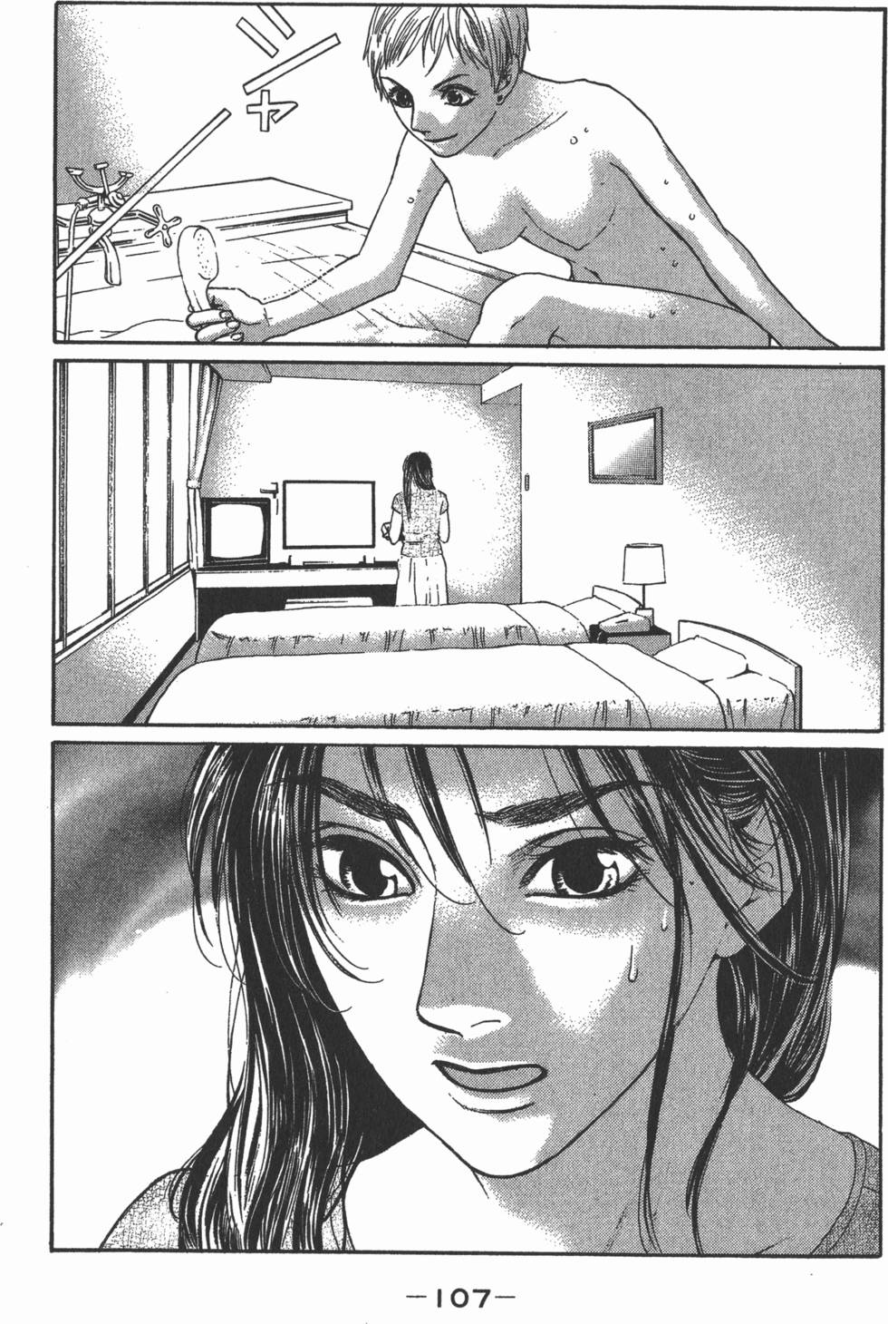 第103页