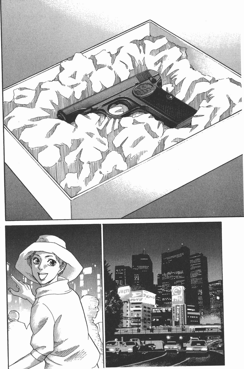 第104页