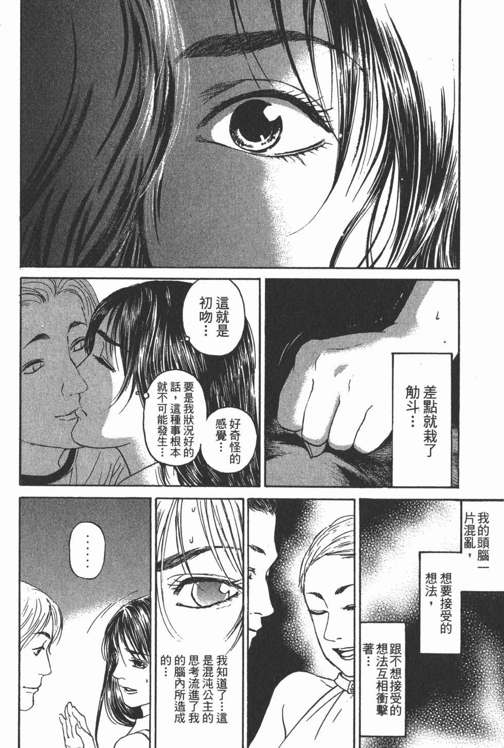 第126页