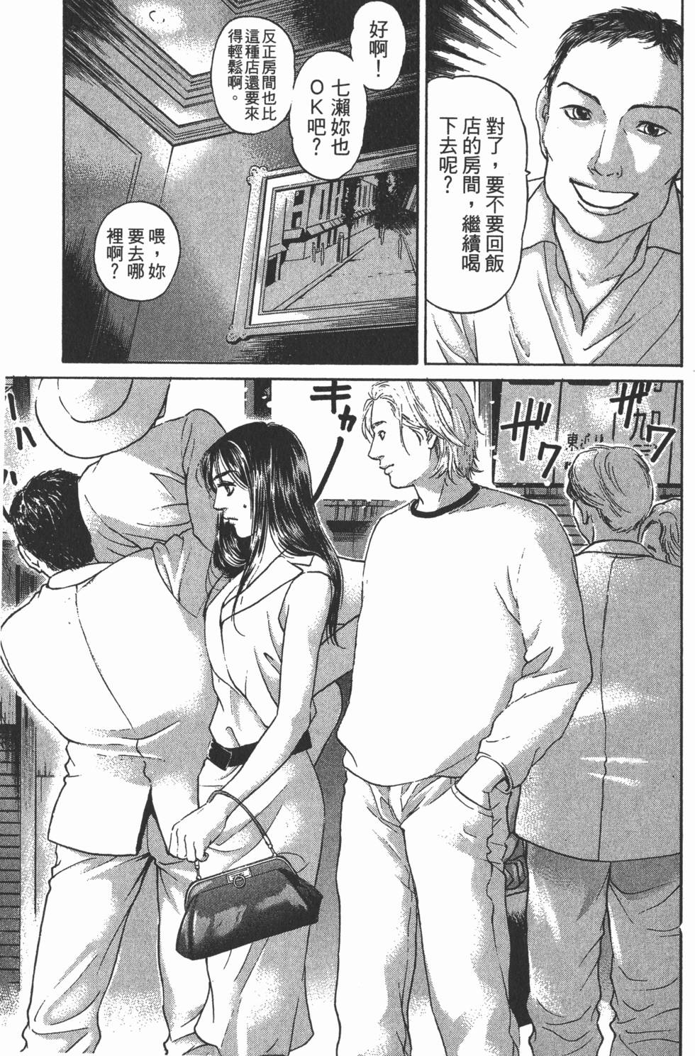 第127页
