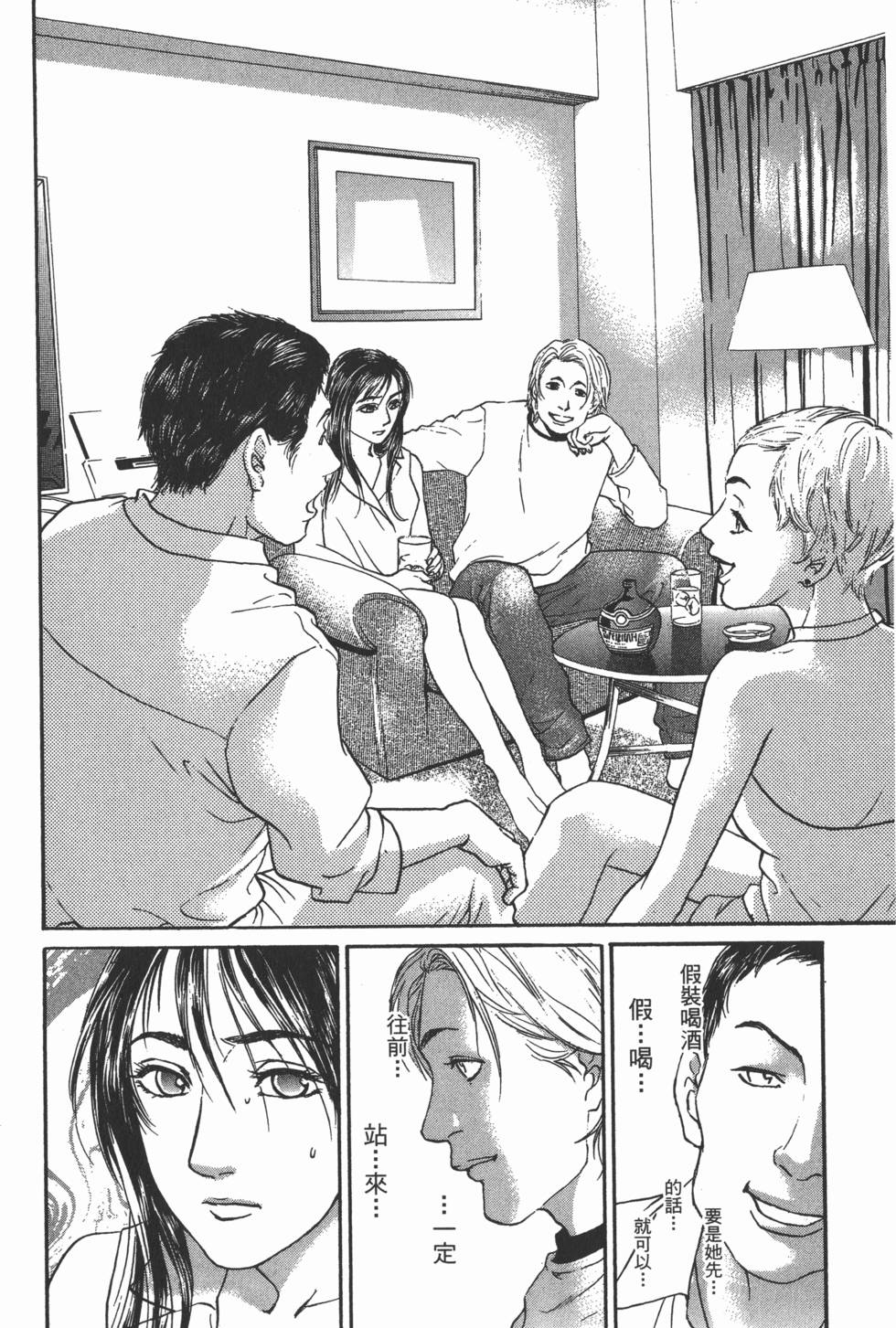 第132页
