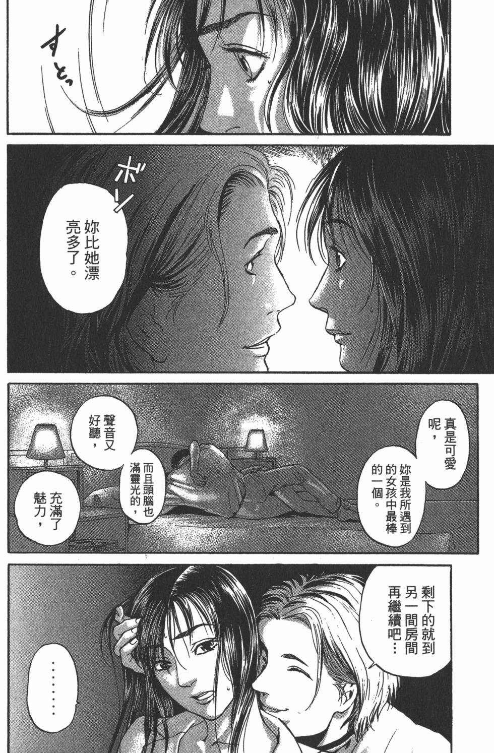 第134页