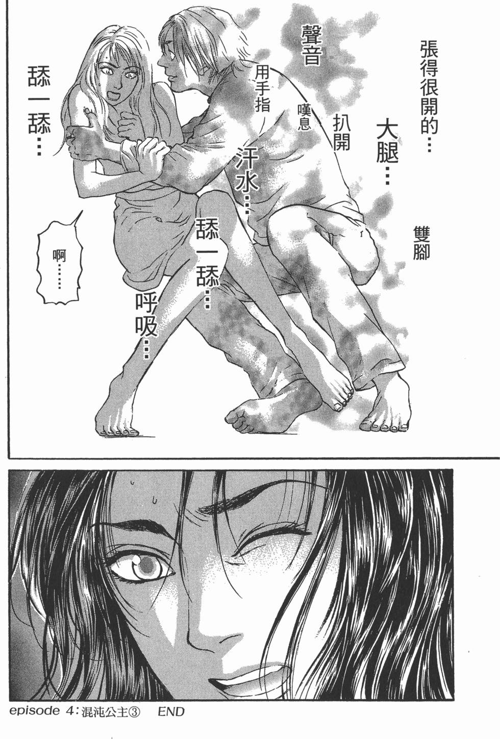 第136页