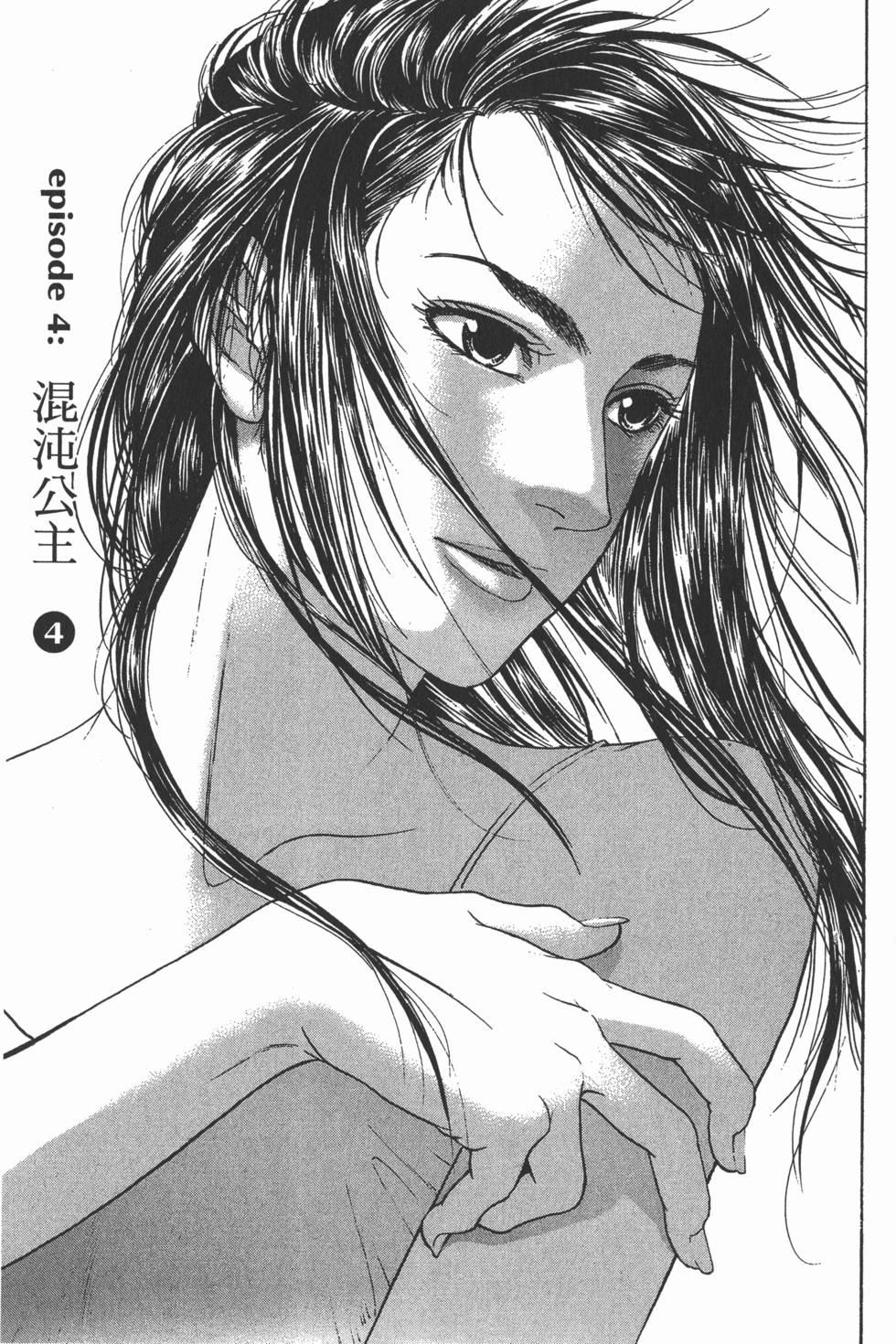 第137页
