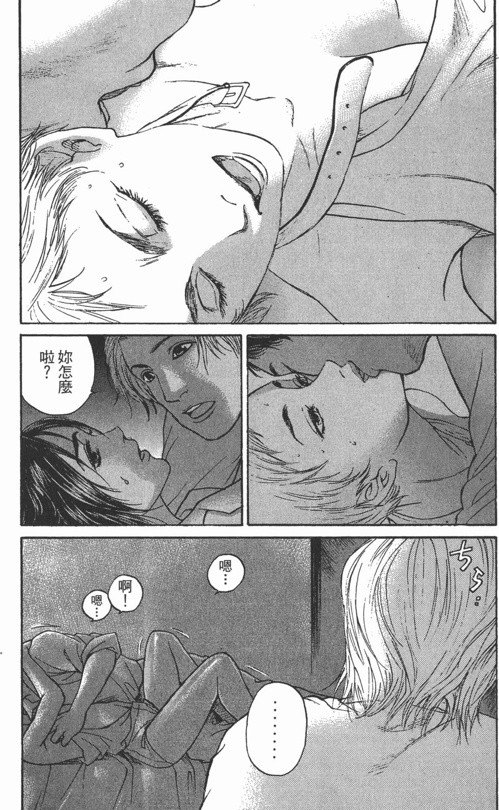 第140页
