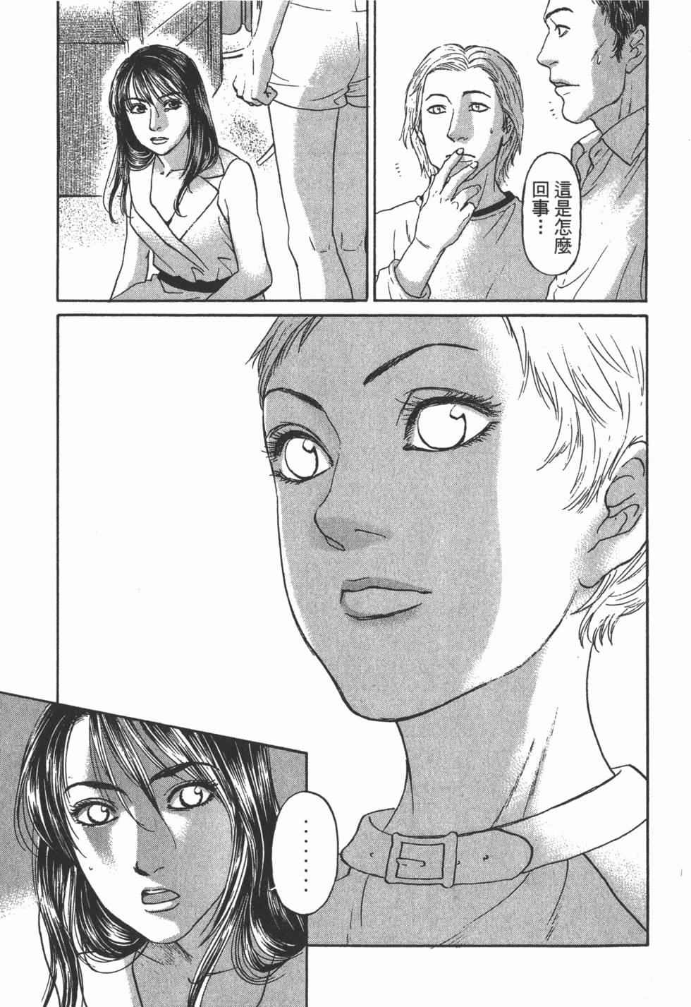 第151页