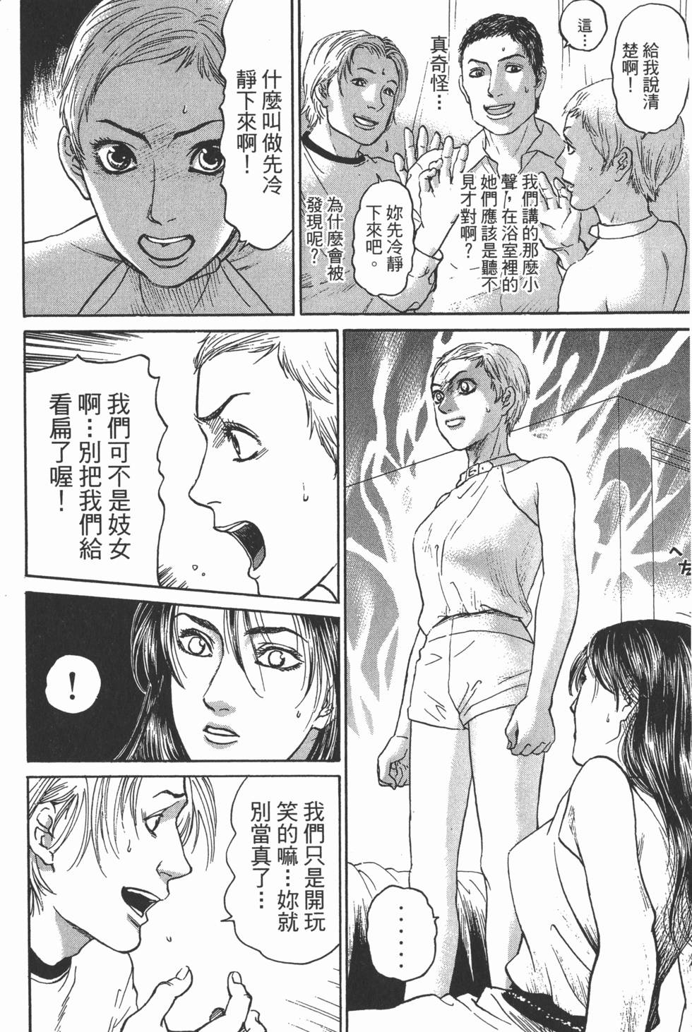 第152页