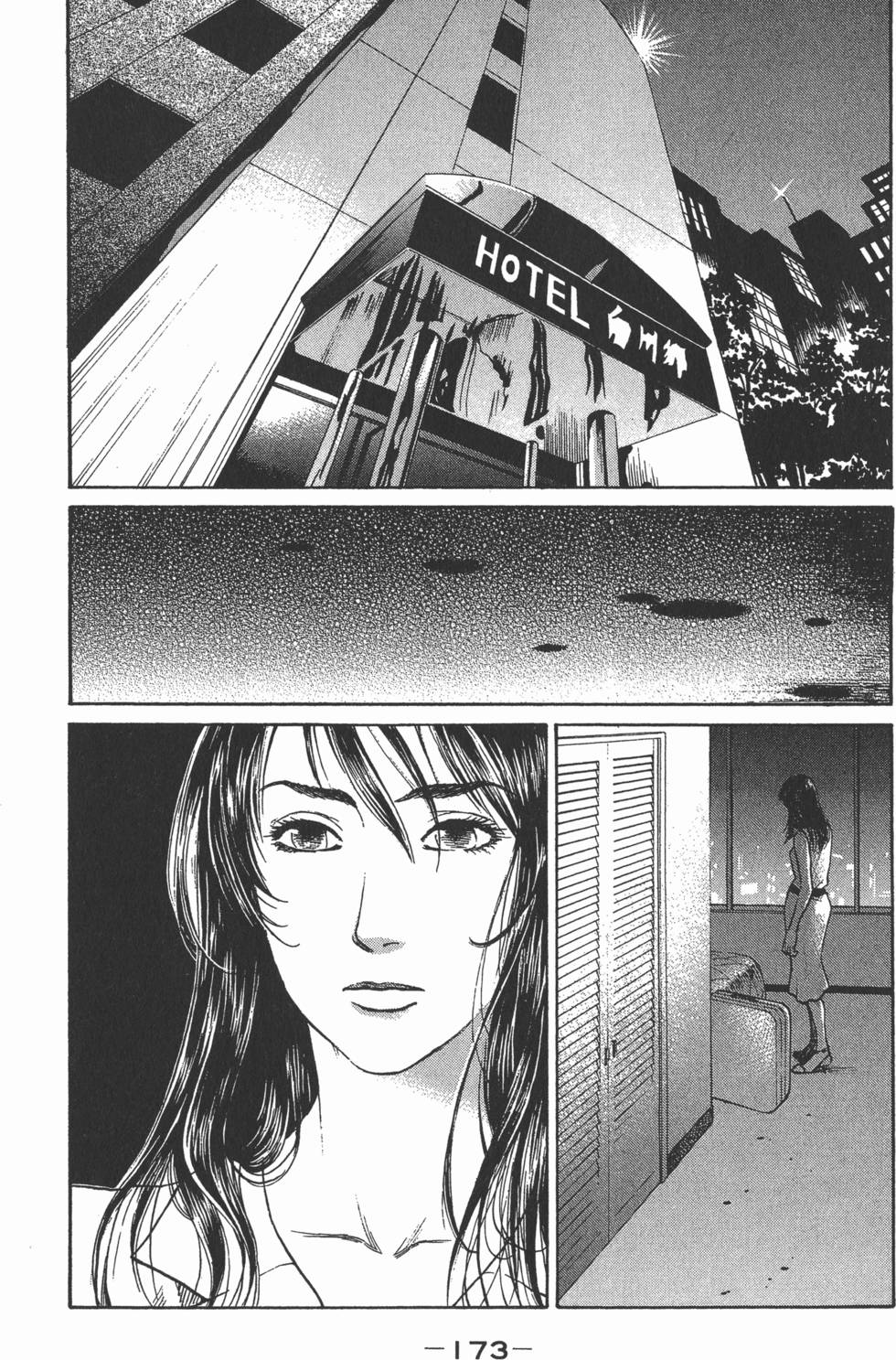 第169页