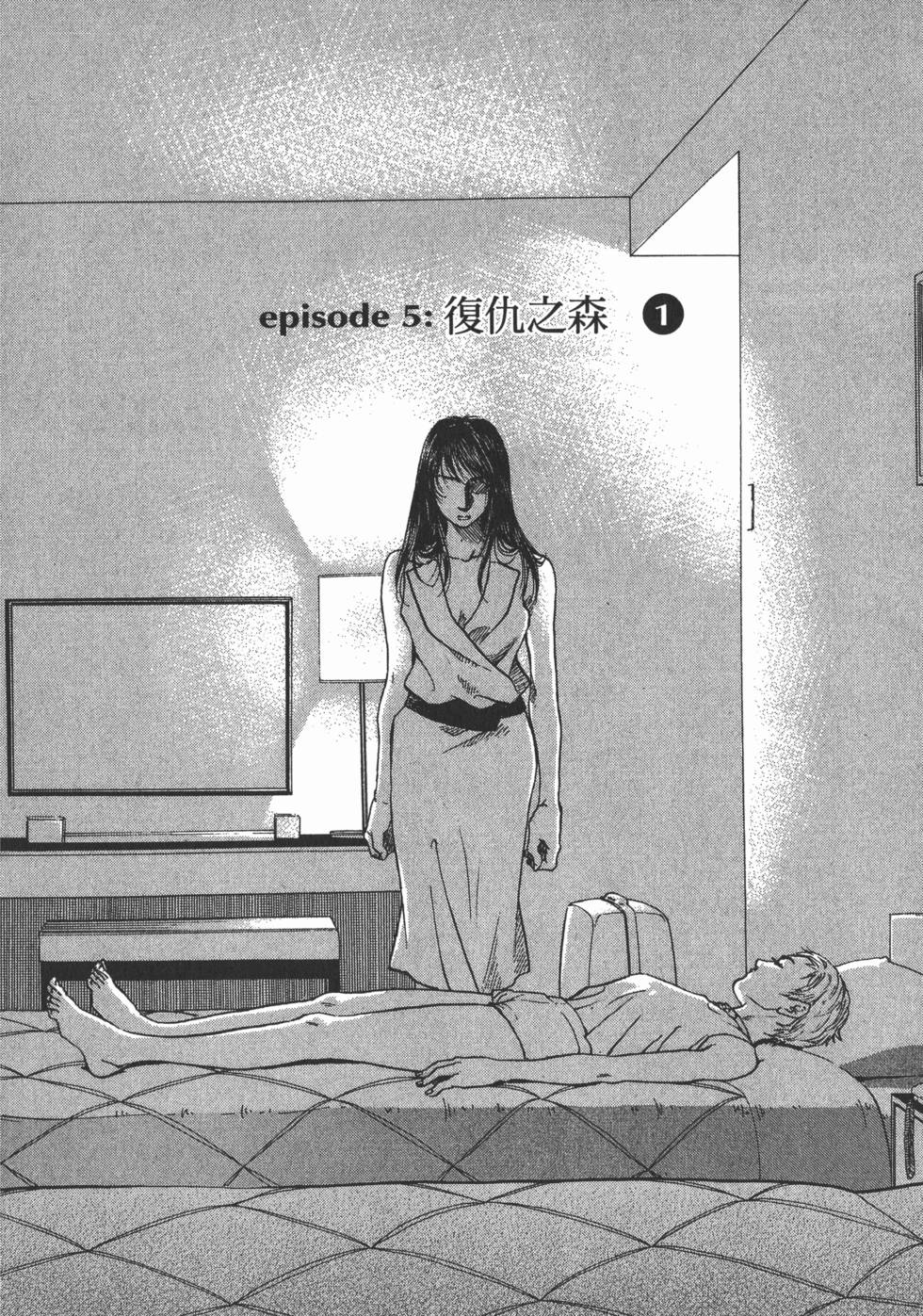第170页