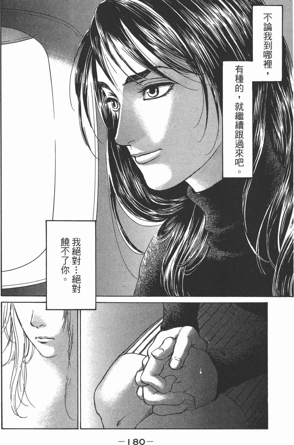 第176页