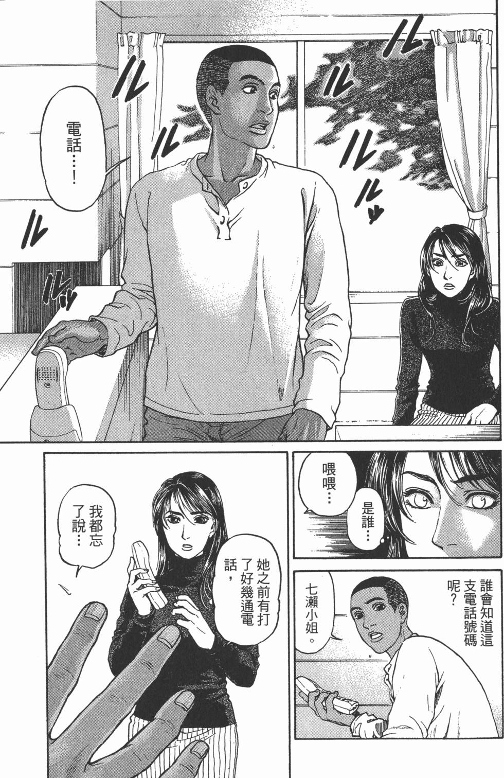 第185页