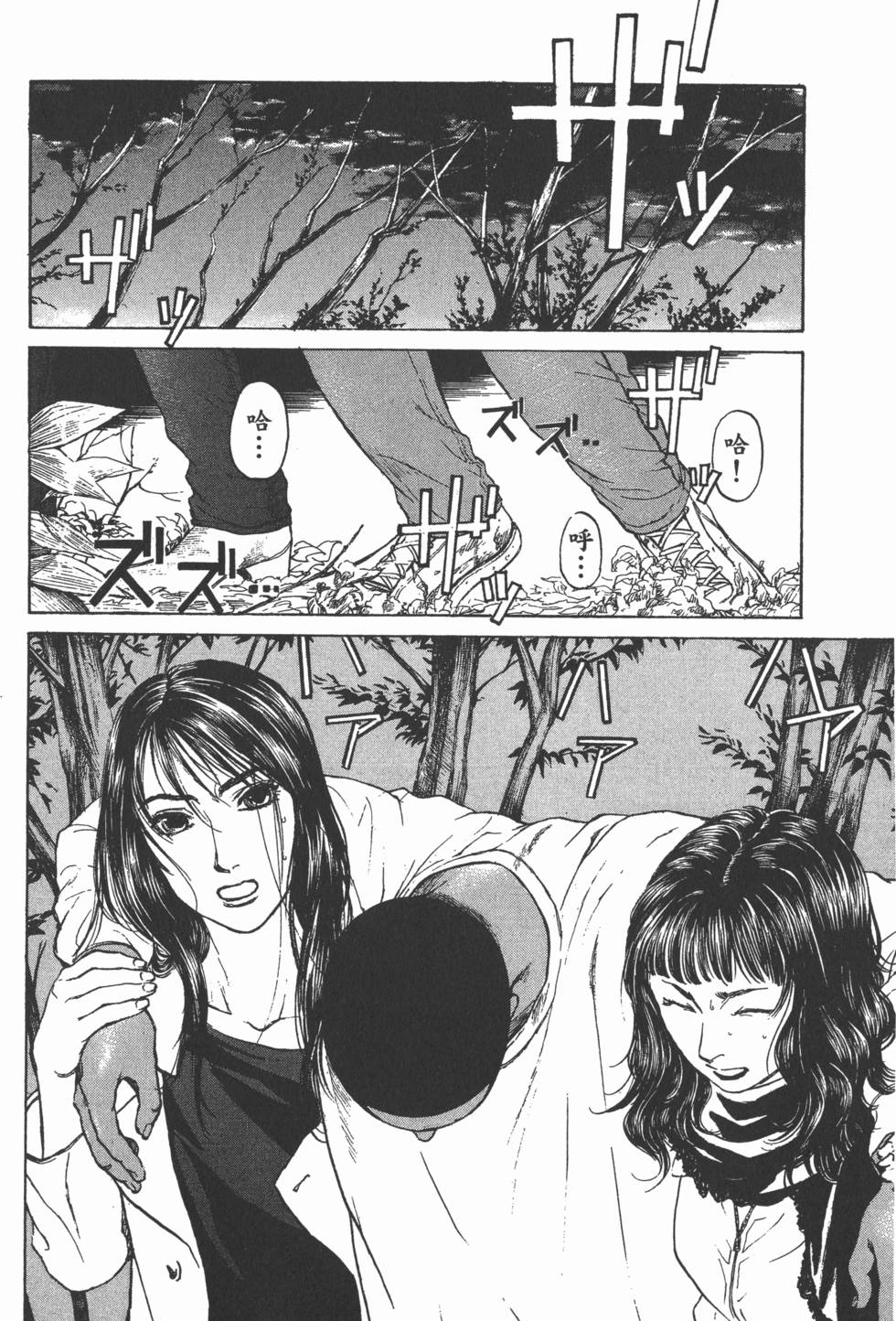 第114页