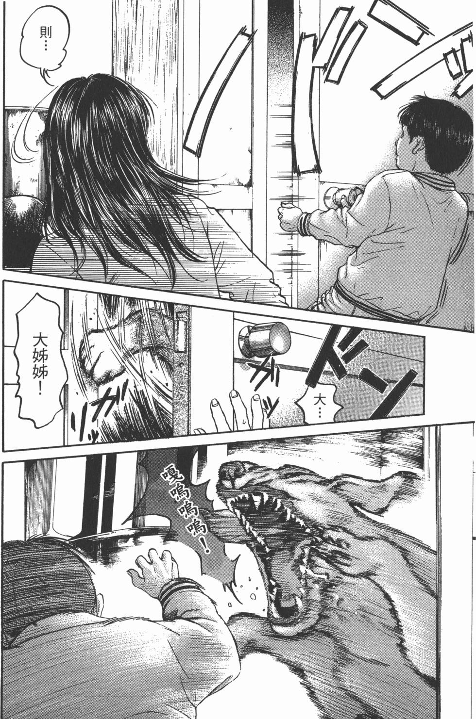 第120页